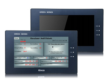 GH070E 和 GH070 步科人機(jī)界面上市通知