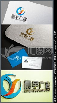 匯圖網(wǎng) 一站式解決廣告設(shè)計公司logo設(shè)計與素材需求的專業(yè)平臺