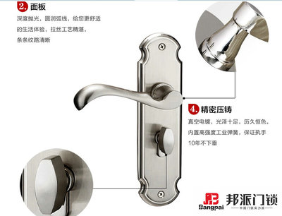 門(mén)鎖店廠(chǎng)家代理 五金行業(yè)品牌發(fā)展的堅(jiān)實(shí)后盾